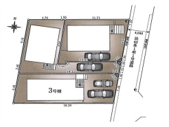 三鷹市野崎１丁目