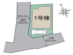 東村山市諏訪町１丁目