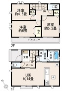 小平市上水本町２丁目