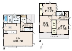 東久留米市野火止２丁目