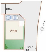 東久留米市野火止２丁目