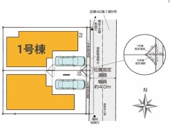 自然に恵まれた豊かな緑と美しいロケーションが特徴です。穏やかな暮らしやリラックスした健康的な生活が送れそう。日々の喧騒から離れ、自然に囲まれた癒しの場所はいかがでしょうか。
