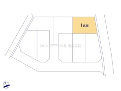 府中市四谷３丁目