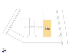 府中市四谷３丁目