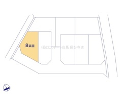 府中市四谷３丁目