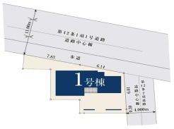 国分寺市本多２丁目