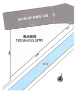東村山市諏訪町２丁目