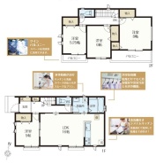 武蔵村山市学園４丁目