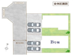 武蔵村山市学園４丁目