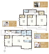 武蔵村山市学園４丁目
