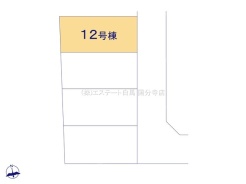 国分寺市北町４丁目