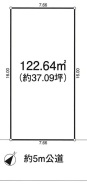 日野市東平山２丁目