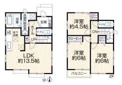 東村山市野口町２丁目