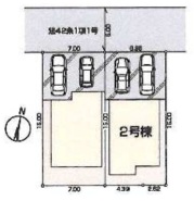 武蔵村山市三ツ藤1丁目