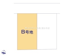 日野市程久保２丁目