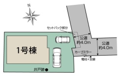 自然に恵まれた豊かな緑と美しいロケーションが特徴です。穏やかな暮らしやリラックスした健康的な生活が送れそう。日々の喧騒から離れ、自然に囲まれた癒しの場所はいかがでしょうか。
