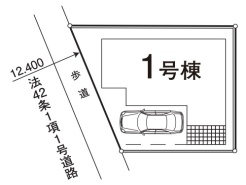 立川市羽衣町2丁目