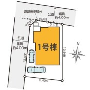 小金井市東町１丁目