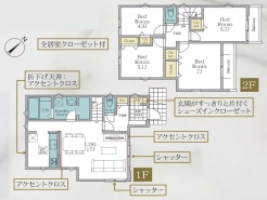 稲城市平尾２丁目