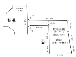 東村山市美住町2丁目