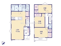 調布市入間町3丁目