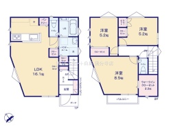 調布市入間町3丁目