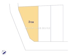 調布市入間町3丁目