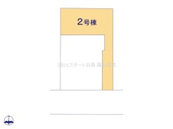 東村山市諏訪町２丁目