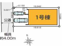 自然に恵まれた豊かな緑と美しいロケーションが特徴です。穏やかな暮らしやリラックスした健康的な生活が送れそう。日々の喧騒から離れ、自然に囲まれた癒しの場所はいかがでしょうか。