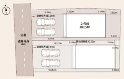 八王子市横川町