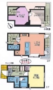 調布市下石原３丁目