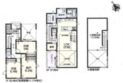 小金井市貫井南町2丁目