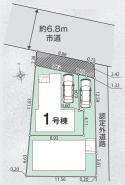 西東京市柳沢３丁目