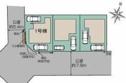 南側と西側が道路に面した開放感のある区画です