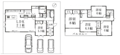 八王子市館町
