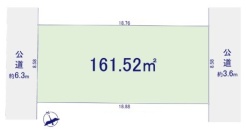 161.52平米にセットバック面積約2平米含む