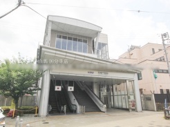 日野市南平３丁目