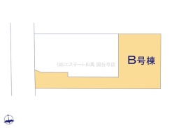 小金井市東町５丁目