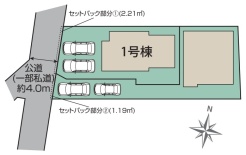 自然に恵まれた豊かな緑と美しいロケーションが特徴です。穏やかな暮らしやリラックスした健康的な生活が送れそう。日々の喧騒から離れ、自然に囲まれた癒しの場所はいかがでしょうか。
