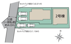 自然に恵まれた豊かな緑と美しいロケーションが特徴です。穏やかな暮らしやリラックスした健康的な生活が送れそう。日々の喧騒から離れ、自然に囲まれた癒しの場所はいかがでしょうか。

