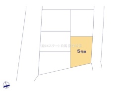 府中市天神町4丁目