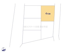 府中市天神町4丁目