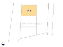府中市天神町4丁目