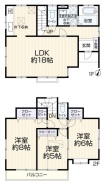 立川市一番町１丁目
