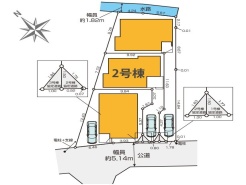 多摩市一ノ宮２丁目