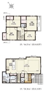 多摩市一ノ宮２丁目