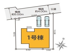 三鷹市牟礼5丁目