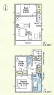 府中市本町３丁目