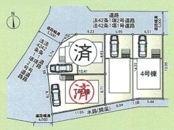 府中市本町３丁目