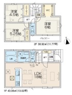 昭島市宮沢町2丁目